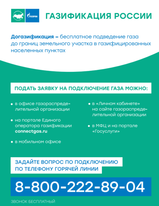 ¦а¦¬TБTГ¦-¦-¦¦2.png