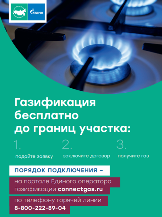 ¦а¦¬TБTГ¦-¦-¦¦3.png