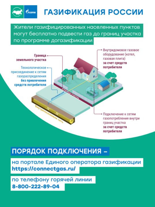 ¦а¦¬TБTГ¦-¦-¦¦4.png