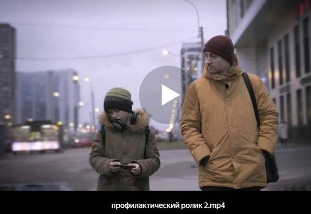 ролик жд.jpg