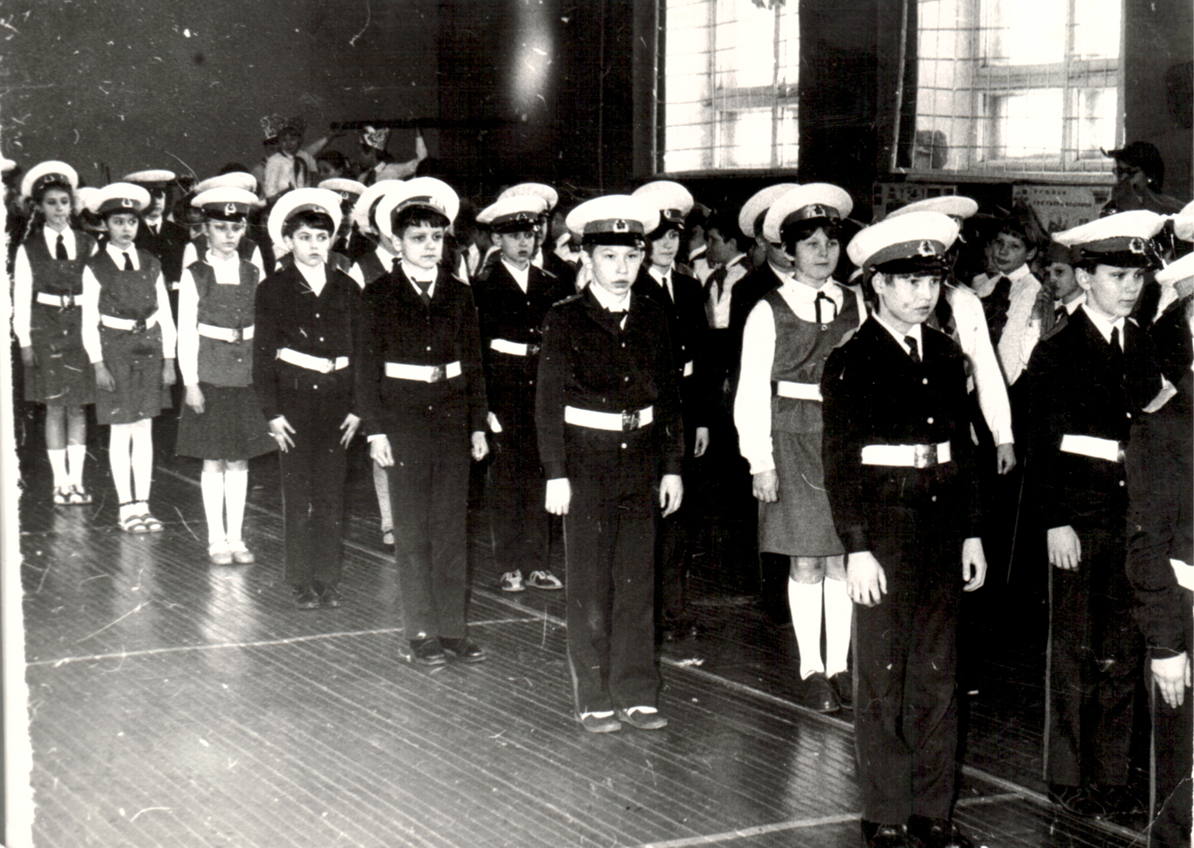 1973.jpg