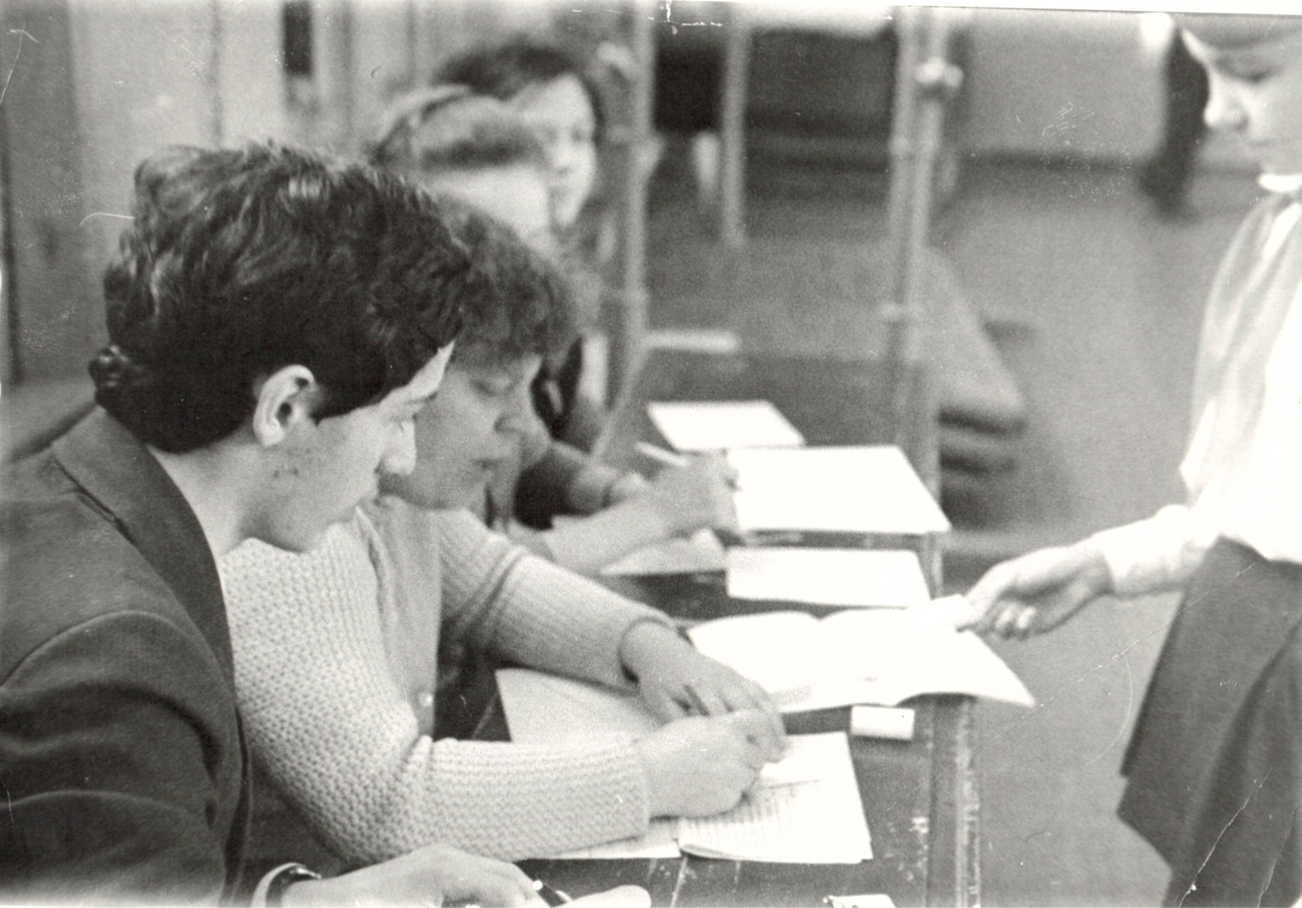 1975 .jpg