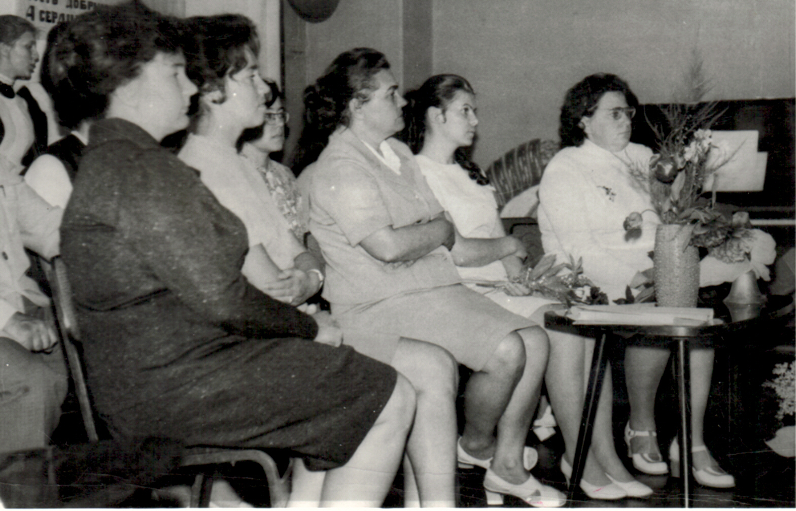 1975.jpg