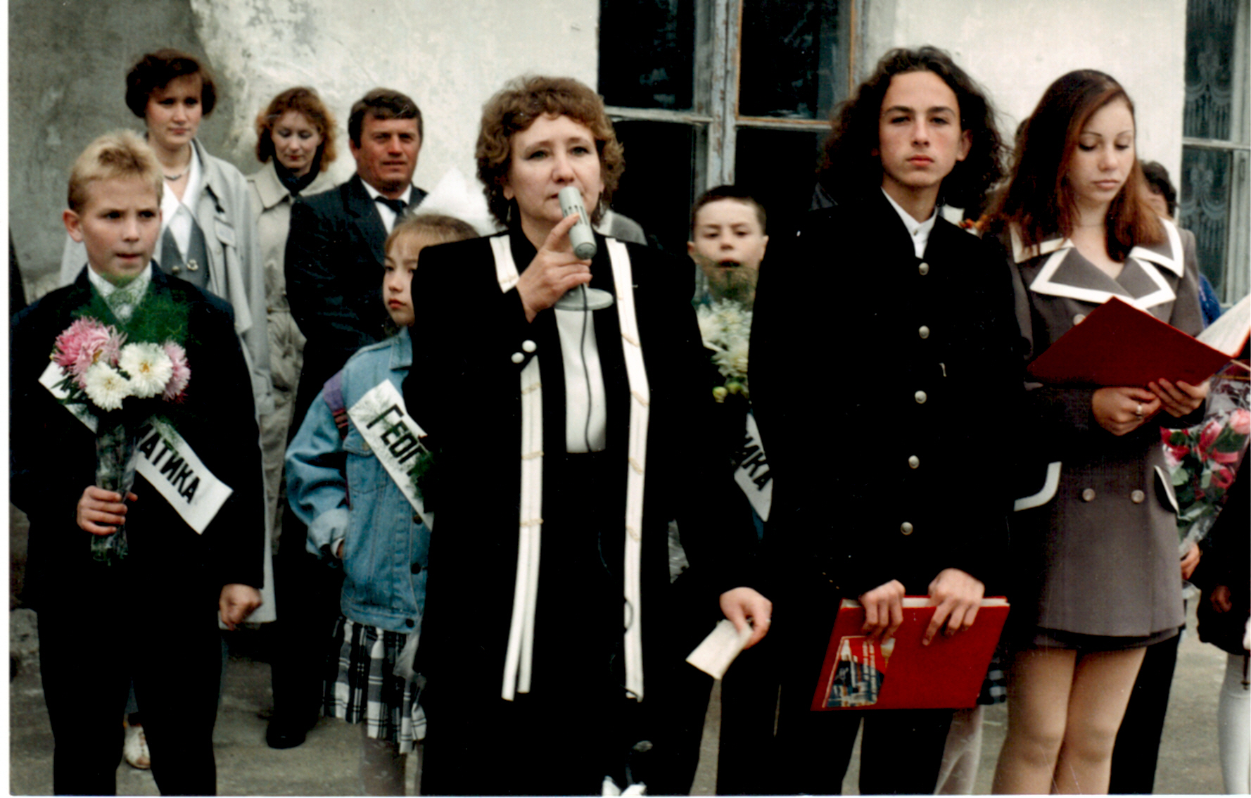 1998.jpg