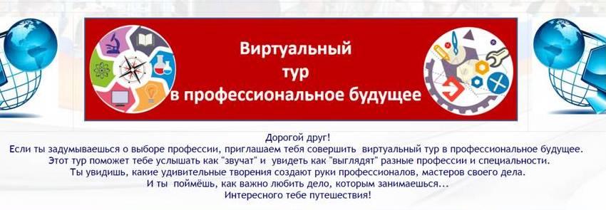 виртбуд.jpg