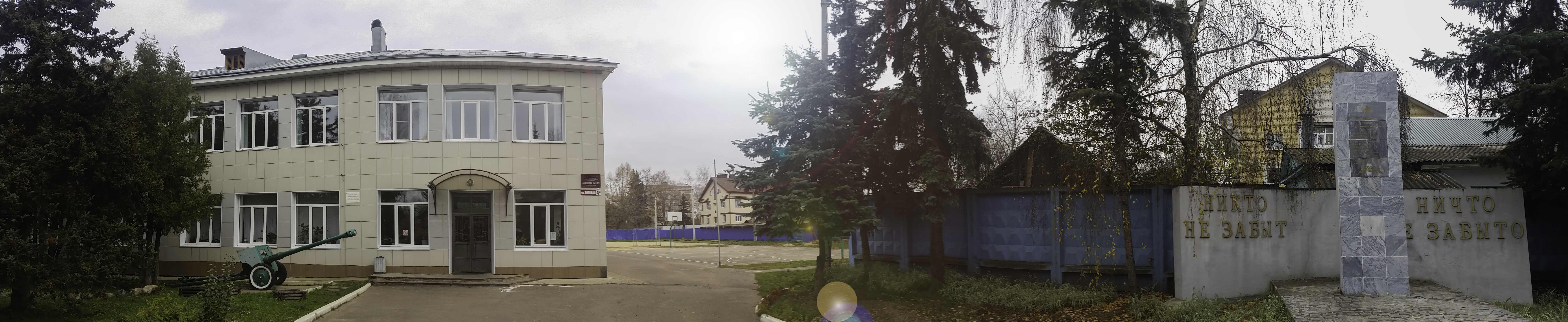 Ð»Ð¸Ñ†ÐµÐ¹.jpg