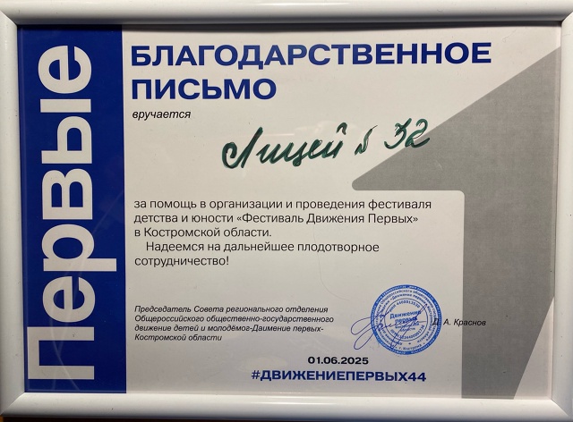 DkzN1pA2NQLsPLG_aL13pAJLZyjUU2ij8polFoQkx96FK0wAKDeteVgoSDVwOg7DiAVS6Jve4_RExBVuLrzSgqQF.jpg
