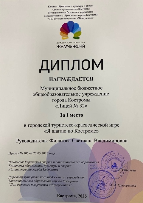 UYnhZVdbLVB1EmWTU-m5ArbVJ3DDjP7_UNbuV-wAsioC_-CEJ0OoKNA-hfJ2jT2zfzKpJQdRM8NtDC1-1CIe43Ew.jpg