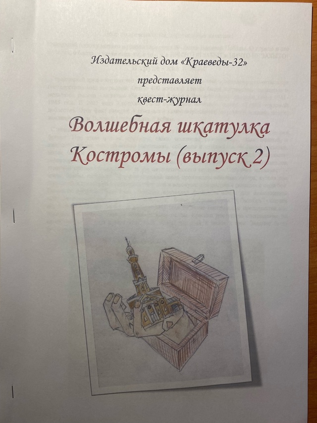 zr-P_mKkZa4Dr6bidACuzJ2zQxKHWebsJCiyXLkCOQuhuKfIIMSTTFn-SZd9VCz988cSv1q47CiqeDTUUVRW4_gD.jpg