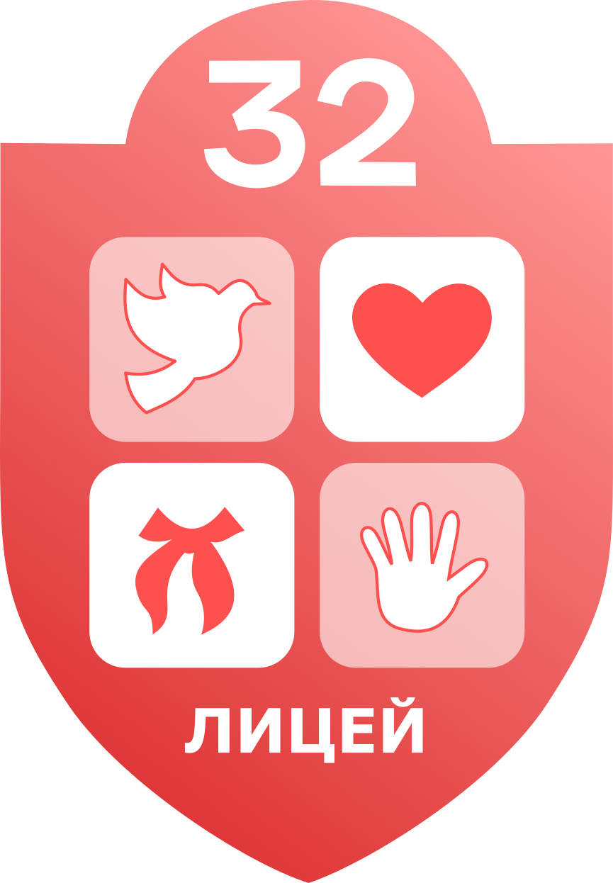 Тимуровцы 2.png