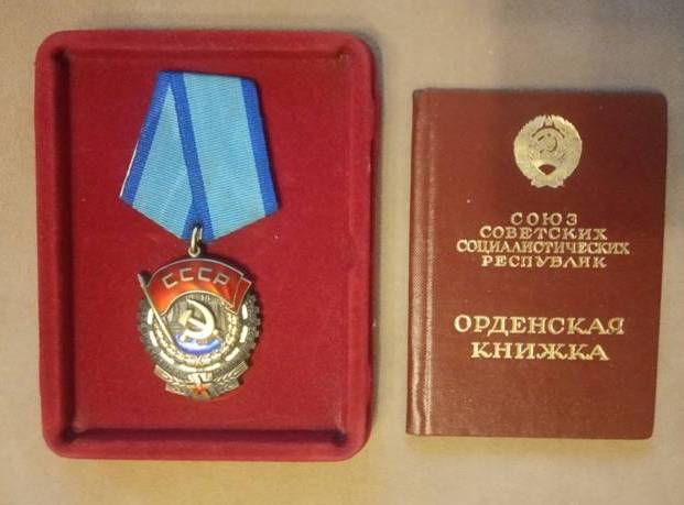 власенко.jpg