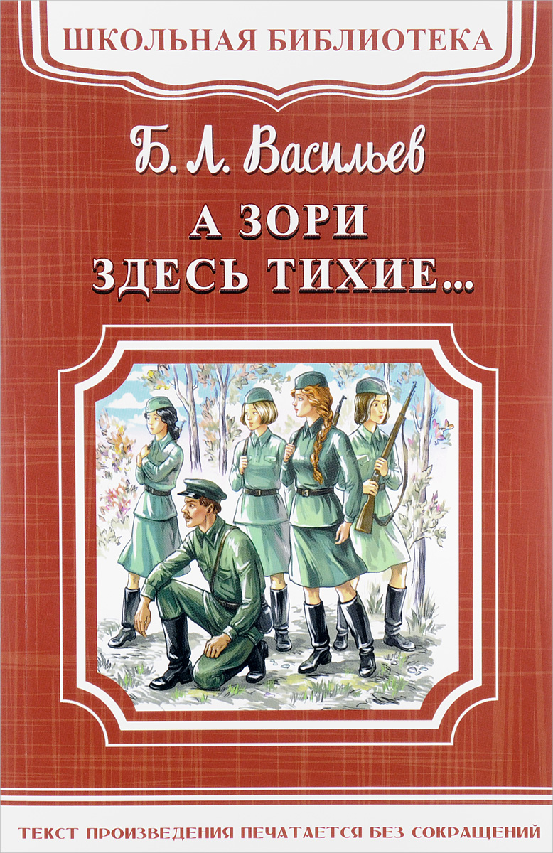 1019869124.jpg