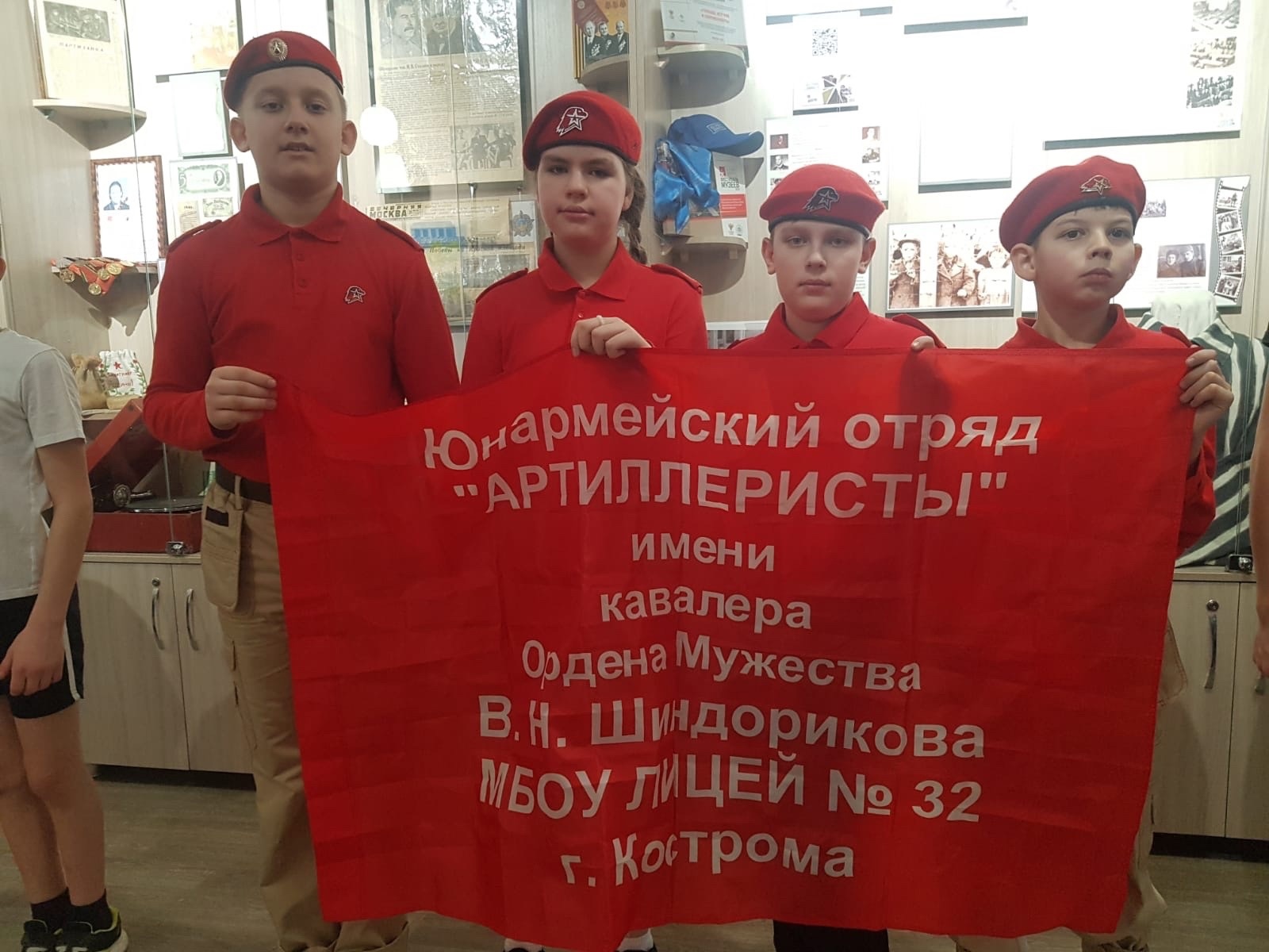 fEYS2Szdoio.jpg