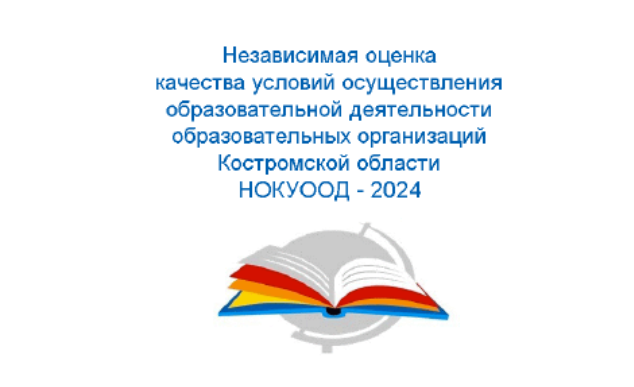 2024-10-01_11-52-31.png