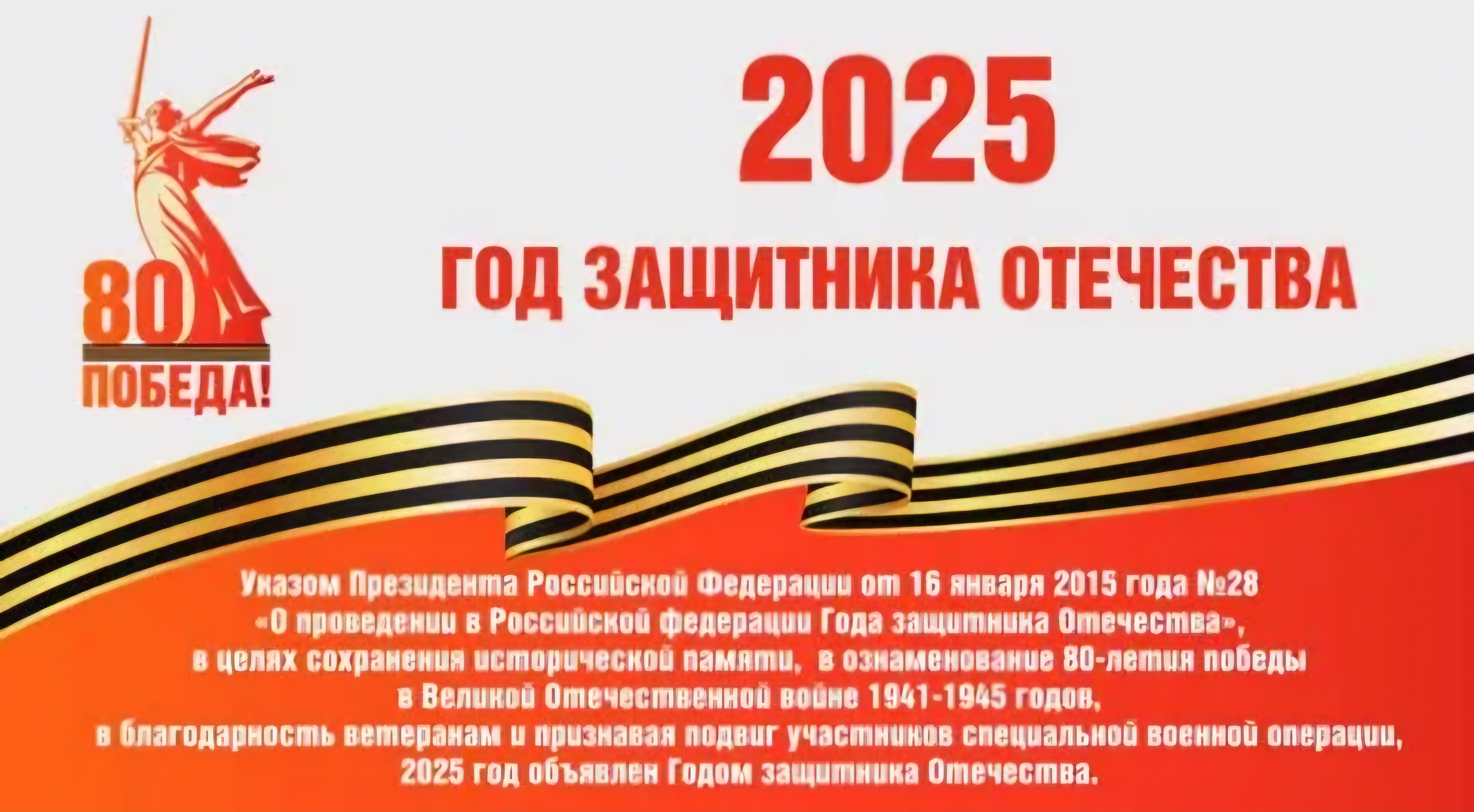Screenshot_20250303_100922_Yandex Start (1).jpg