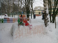 номанация Герои сказок и мультфильмов По-щучьему веленью.jpg