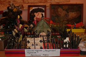DSC06086.JPG