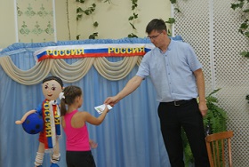 DSC00155.JPG