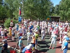 DSC00877.JPG