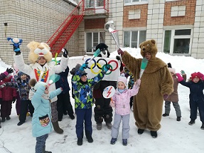 IMG_20190219_104548.jpg