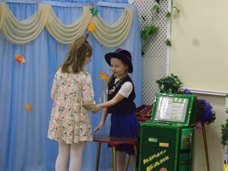DSC03248.JPG
