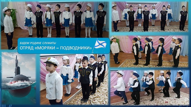 смотр.JPG