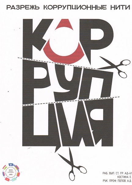 Image0003.JPG