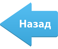 back-icon.png