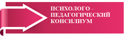 577-5774147_arrow-banner-png-banner-clipart-png-transparent-png — копия.png