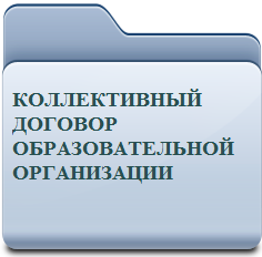 w256h2561339870780Folder - копия (3).png