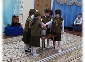 Рисунок3.jpg