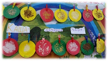 Рисунок4.jpg