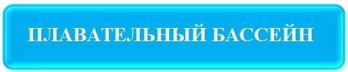 Слайд1 — копия (10).JPG