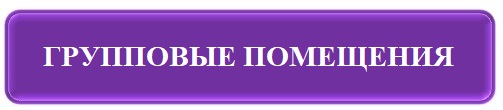 Слайд1 — копия (11).JPG