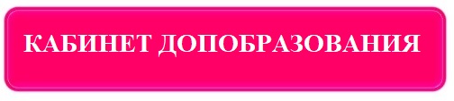 Слайд1 — копия (12).JPG