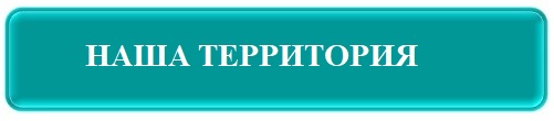 Слайд1 — копия (13).JPG