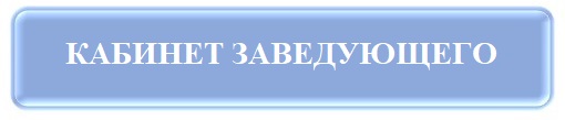 Слайд1 — копия (2).JPG