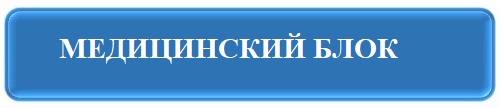 Слайд1 — копия (5).JPG