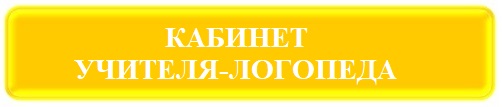 Слайд1 — копия (7).JPG