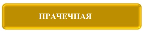 Слайд1 — копия (8).JPG