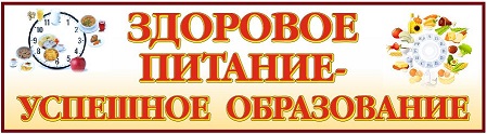 doska-pvh-3mm-1500h400mm-1050-rub..jpg