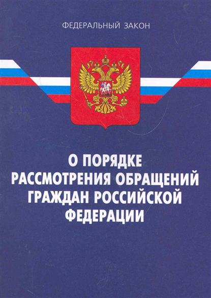 75a0ae7e55ea53041cb5b14e419578c9_0.jpg
