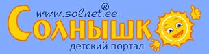 solnet_logo.jpg