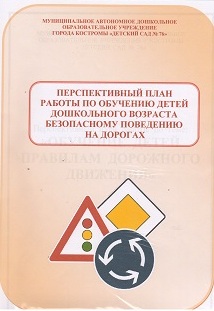 Image0001.JPG