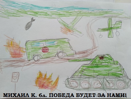 КУДРИН МИША ПОГД ГР.jpg