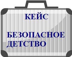 bags-different-type-models-of-travel-bag-vector-22902190 - копия - копия (2).jpg