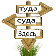 1329828907_ssilki2.jpg
