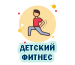akrilovaya-emblema-bolshoy-tennis-1397-050-014-1.png