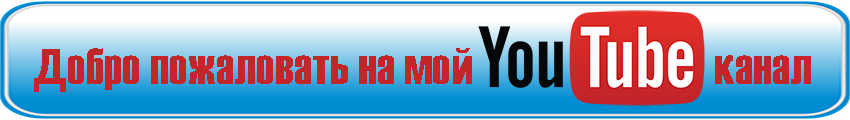 youtube-logo.png
