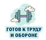 akrilovaya-emblema-beysbol-1397-050-012-1.png